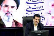 تشریح ظرفیت‌های ابزارهای نوین تأمین مالی بانک رفاه برای حمایت از تولید