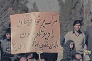 از «آشتی فکل و عمامه» تا نارضایتی امام؛ مستند رئیس سازمان چه می‌گوید؟