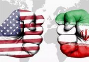 خط‌ونشان ایران برای آمریکا در مجمع بریکس/ نقشه راه نظم جدید جهانی
