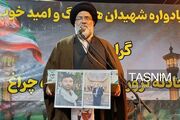 یادواره شهدای شاهچراغ در بهمئی برگزار شد