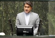 بازطراحی نظام تأمین مالی زمینه‌ساز بازسازی و سازندگی کشور
