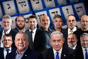 روزنامه صهیونیستی: باید منتظر هفته‌ها چانه زنی تشکیل کابینه باشیم
