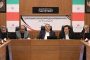 نشست اعضای کمیسیون اقتصادی مجلس با مدیرعامل واعضای هیات مدیره بانک ملت
