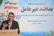 امنیت اطلاعات و صرفه‌جویی انرژی؛ تأکید استاندار سمنان بر پدافندغیرعامل