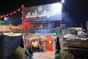 ‌نمایشگاه فاطمیه موکب فدک باسمنج؛ روایتی از مظلومیت اهل‌بیت(ع)