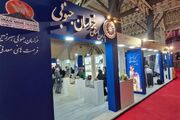 خراسان جنوبی؛ از گنج طلای 100 میلیون تنی تا فرصت‌های صادرات گوهرسنگ