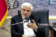 عارف: به آینده نزدیک بسیار خوش‌بین هستیم