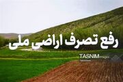 بازداشت متخلفان تخریب اراضی ملی در کامیاران