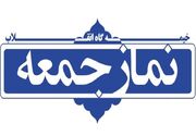 اقتدار ایران در برابر فشارهای آمریکا؛ از میدان علم تا صحنه مقاومت