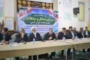 استاندار سمنان برای رفع مشکلات ایوانکی ضرب‌الاجل پایان سال تعیین کرد