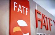 موافقت رهبر انقلاب با بررسی مجدد FATF در مجمع