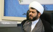 درآمدهای موقوفات به خدمت مردم بازمی‌گردد