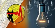 برق مشترکان پرمصرف بی‌قید و شرط قطع می‌شود