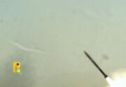شلیک ۵۰ راکت به سمت نظامیان رژیم صهیونیستی توسط حزب الله