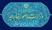 محکومیت اقدام انگلیس در برچسب‌زنی به نیروهای مدافع ایران اسلامی