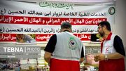 هلال‌احمر: ارائه نزدیک به ۵ میلیون خدمت به زائران اربعین ارایه شد
