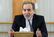 عراقچی: ایران بر عهد مقاومت خود ایستاده است/ جنایت‌ها را نه فراموش می‌کنیم نه می‌بخشیم