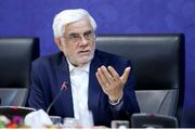 با انسجام ملی بر جنگ اقتصادی هم غلبه می‌کنیم