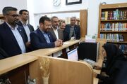 استاندار فارس عضو کتابخانه اندیشه پایتخت کتاب ایران شد