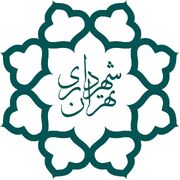 تغییر نام ۱۲ معبر و یک مجموعه ورزشی در پایتخت