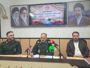 برگزاری بیش از ۵۰۰ برنامه هفته دفاع مقدس در مازندران/ افتتاح ۳۰ پروژه محرومیت‌زدایی