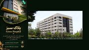نیکان سپید، بیمارستان پلاک سبز کشور شد
