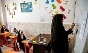 آغاز غربالگری سلامت معلمان