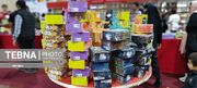 دهمین نمایشگاه کتاب زنجان پس از هفت سال وقفه برگزار می‌شود