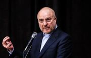 قالیباف: تا زمان تحقق ۷ شرط ایران، تنگه‌ هرمز باز نخواهد شد
