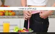 رژیم لاغری و یبوست؛ چرا بعضی رژیم‌ها باعث مشکلات گوارشی می‌شوند؟