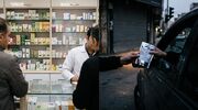 داروهای گیاهی ترک اعتیاد: نحوه استعلام مجوز و بررسی اصالت