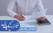 رتبه شرکت فقط یک عدد نیست؛ نقشه ورود به پروژه‌های جدی است
