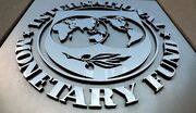 IMF پیشنهاد داد: واگذاری 80 درصد از سرمایه‌گذاری آب و هوایی به بخش خصوصی