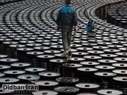 بدهکاران میلیارددلاری کجا هستند؟