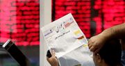 سنگین‌ترین ریزش بورس رقم خورد