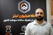  مزیتی برای صاحبان بار و رانندگان وانت؛ امکان مقایسه قیمت ها فراهم می شود