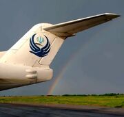 نجات آسمان ایران/ شرکت هواپیمایی آسمان چگونه صنعت هوایی ایران را از انحصار خارج کرد؟