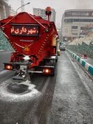 استفاده از خودروی تخصصی «فرچه برفروب» برای نخستین بار در پایتخت