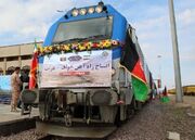 راه آهن خواف - هرات، تولد موفق یک گذرگاه تجاری منطقه‌ ای