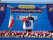 ساخت آزادراه آران و بیدگل به گرمسار کلید خورد