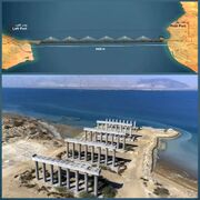 مدت زمان اجرای پروژه پل خلیج فارس مشخص شد
 پل خلیج فارس: اتصال جزیره قشم به بندر عباس و تحول شبکه ترانزیتی ایران