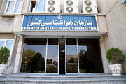  تکذیب ادعای تاثیر رادارهای نظامی و هواشناسی بر بارش در ایران