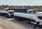  آغاز به کار کمیته حمل و نقل و سوخت ستاد هماهنگی اربعین ۱۴۰۵ در فارس