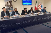 تصویب افزایش سرمایه ۶۰ درصدی ثرود در مجمع عمومی فوق‌ العاده
