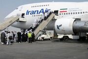 پایان عملیات بازگشت حجاج با انجام آخرین پرواز "هما" از جده