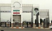 نقش آفرینی اردبیل در توسعه ترانزیت منطقه ای
