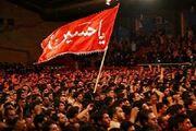  سفر در ایام تاسوعا و عاشورا فرصتی برای تجربه کشوری متفاوت