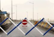  هشدار انسداد و محدودیت تردد در محور هراز