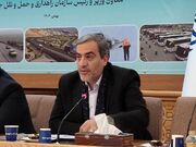  آغاز بلیت‌ فروشی اربعین ۱۴۰۶ برای ۴ استان پرتقاضا
