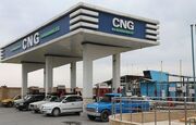  چگونه از سوخت رایگان CNG استفاده کنیم؟